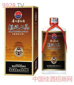 朝廷白酒 传承古法，品味皇家风范——最新产品全览与品鉴指南
