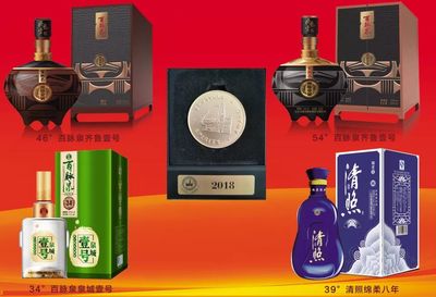 泉城壹号分享 探索百脉泉酒业多香型白酒的魅力