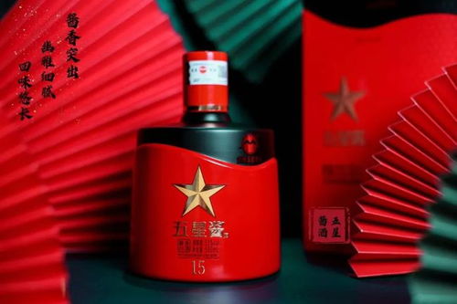 辞旧迎新丨贵州五星酒业集团祝全国客户元旦快乐