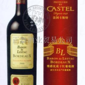 正器酒业加盟 投资成本与连锁创业机遇揭密