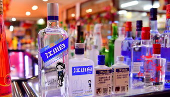 江小白加速市场占领 掏7813万元买了家重庆老酒厂 酒业